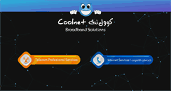 Desktop Screenshot of coolnet.ps